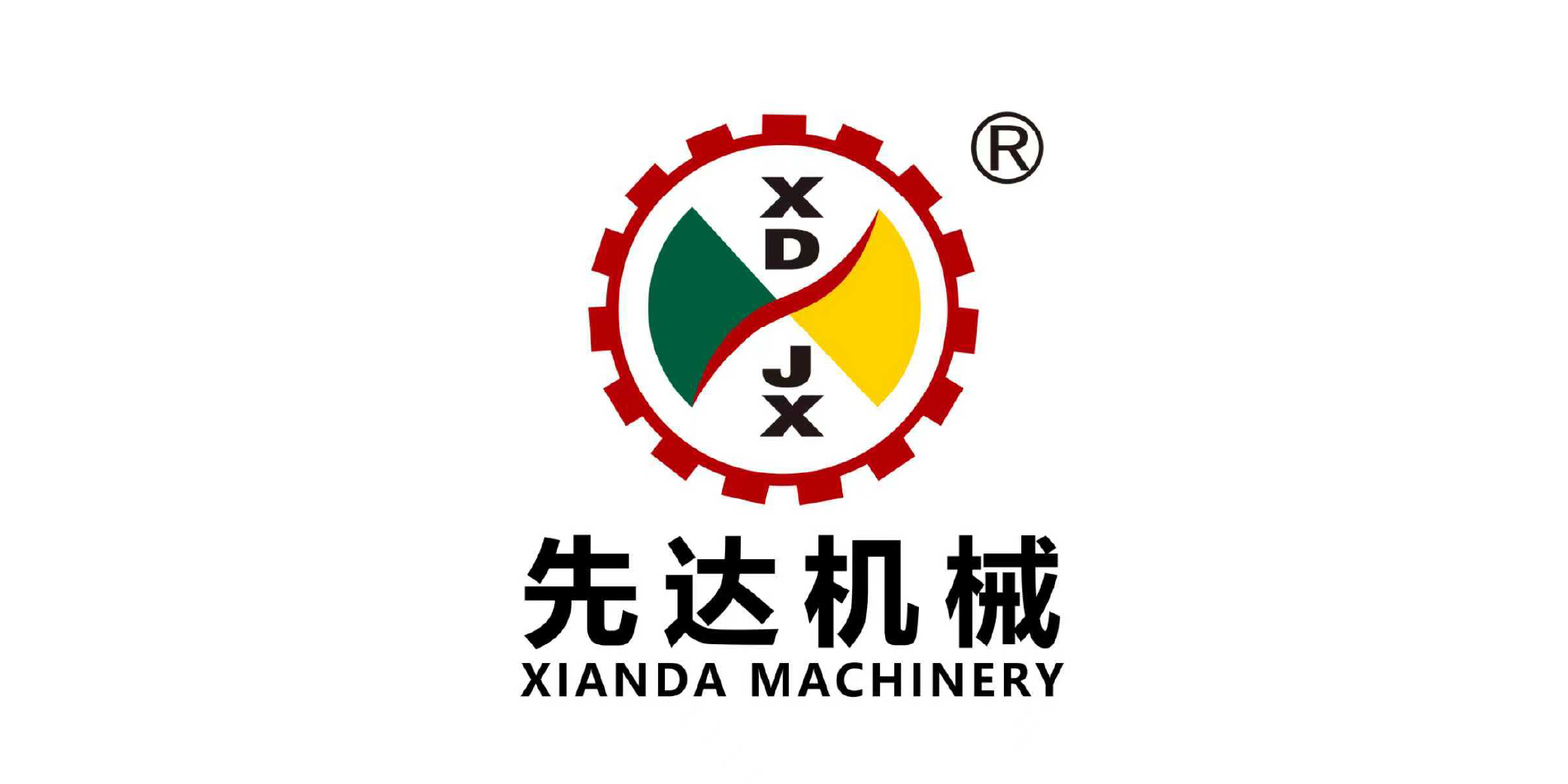 DDX-software-solutions-partner-logo-xianda